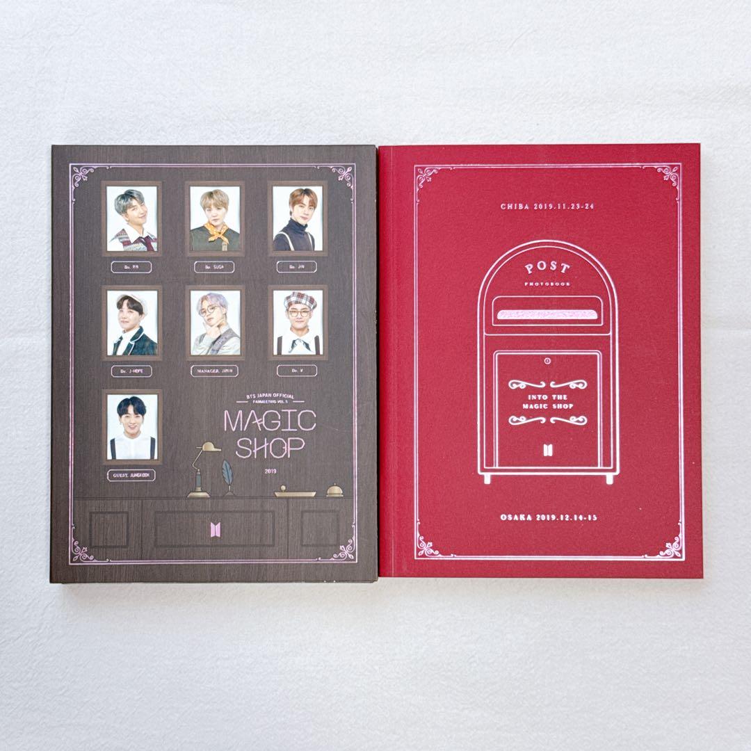 ミュージック BTS FANMEETING VOL.5 MAGIC SHOP JAPAN