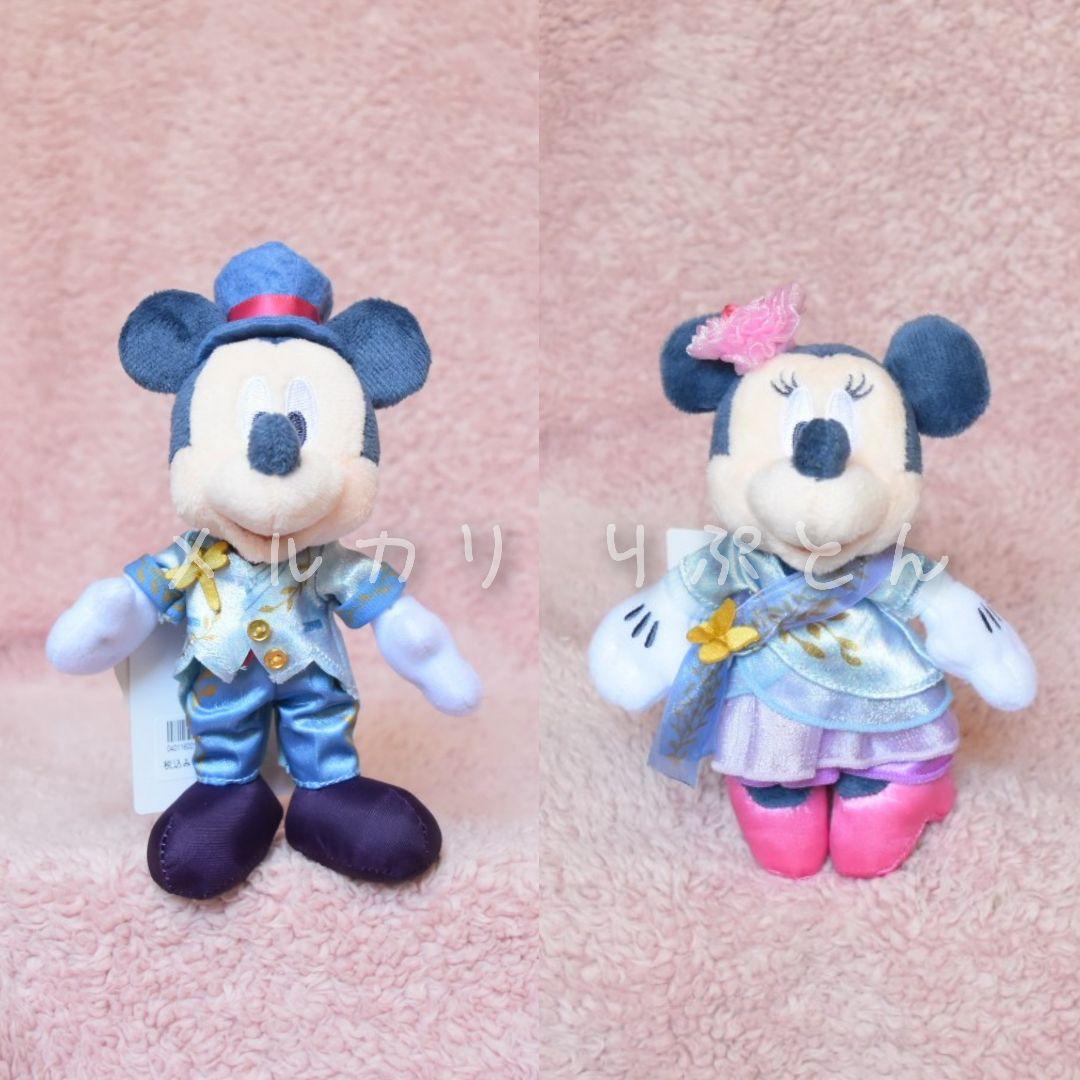 ハーモニーインカラー・ポージープラッシー＆ファンタジースプリングス　ぬいばセット