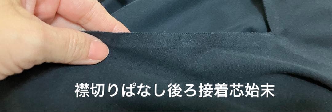 MM6 アシメトリーワンピース　S コットン　ウォッシャブル　カットソー　黒