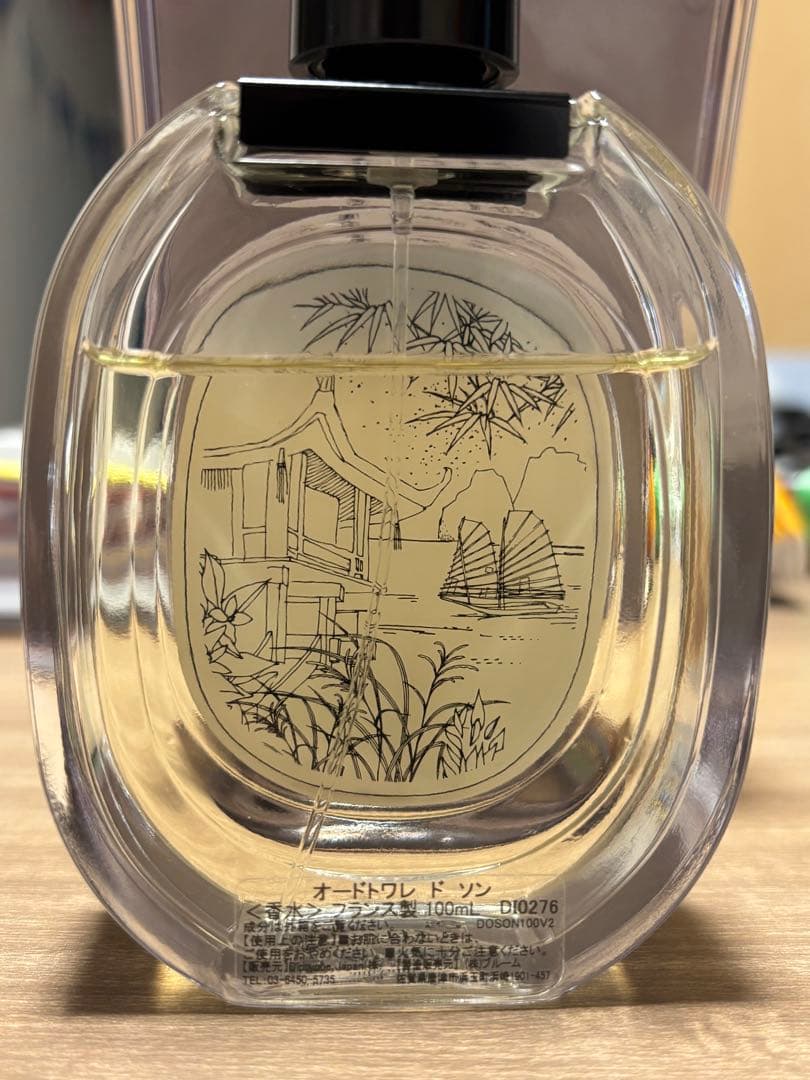 diptyque Do Son 香水