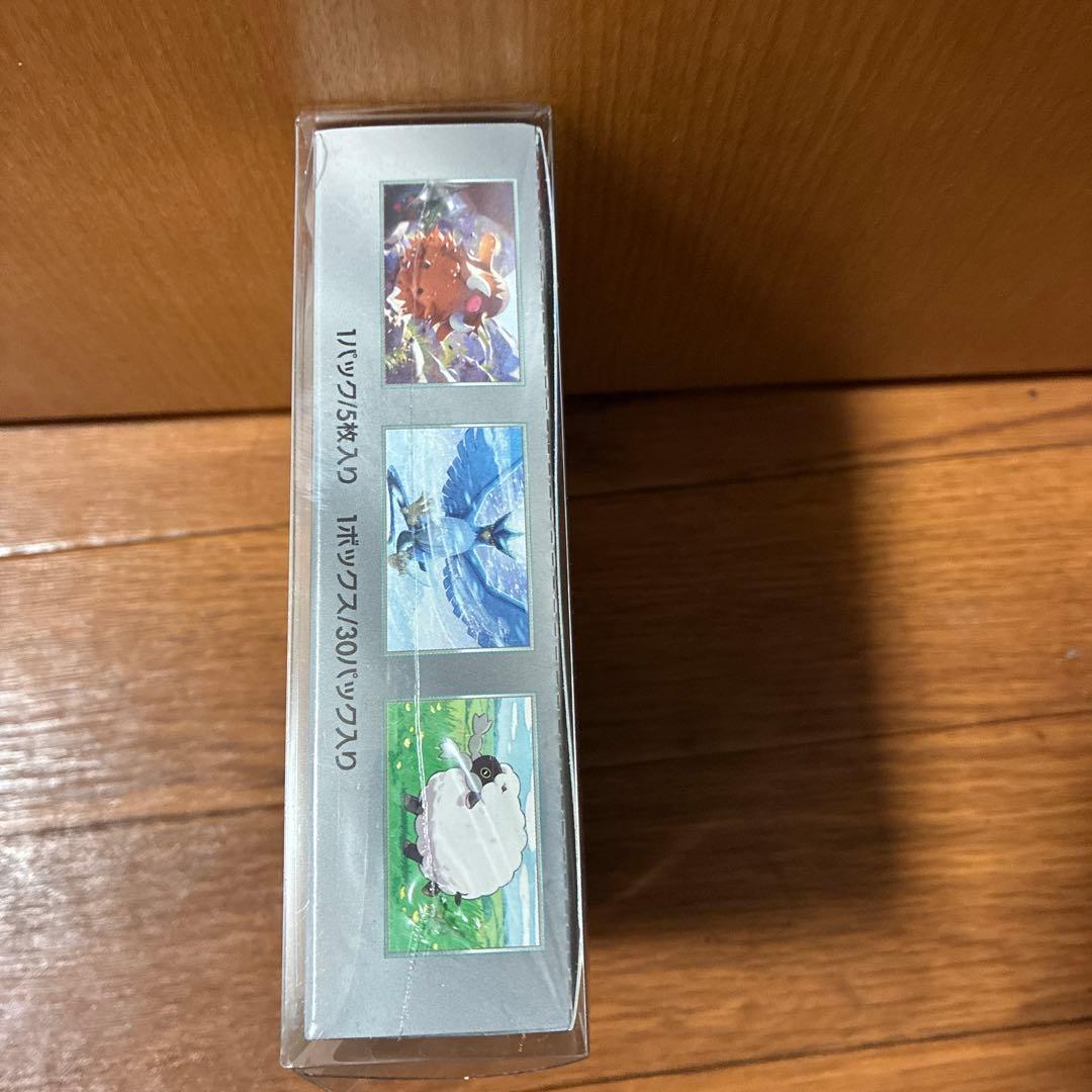 K*T様 【新品未開封】ポケカ バトルパートナーズ BOX シュリンク付き