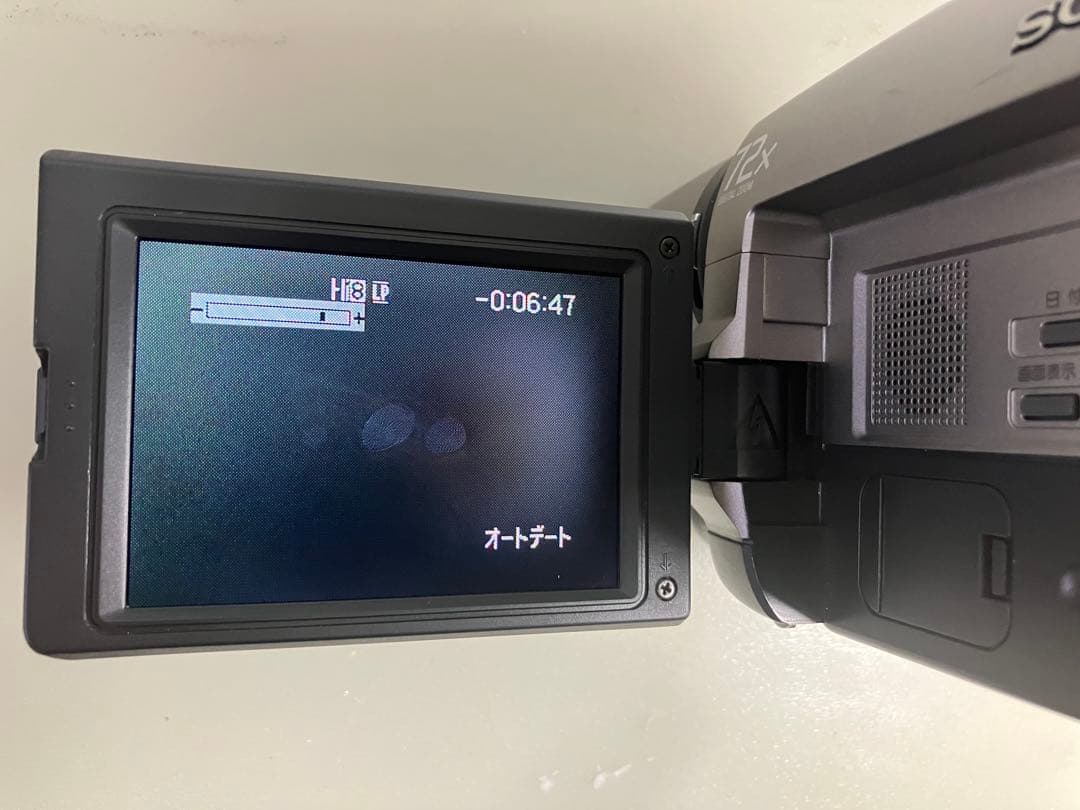 8mm SONY ビデオカメラ CCD-TRV85