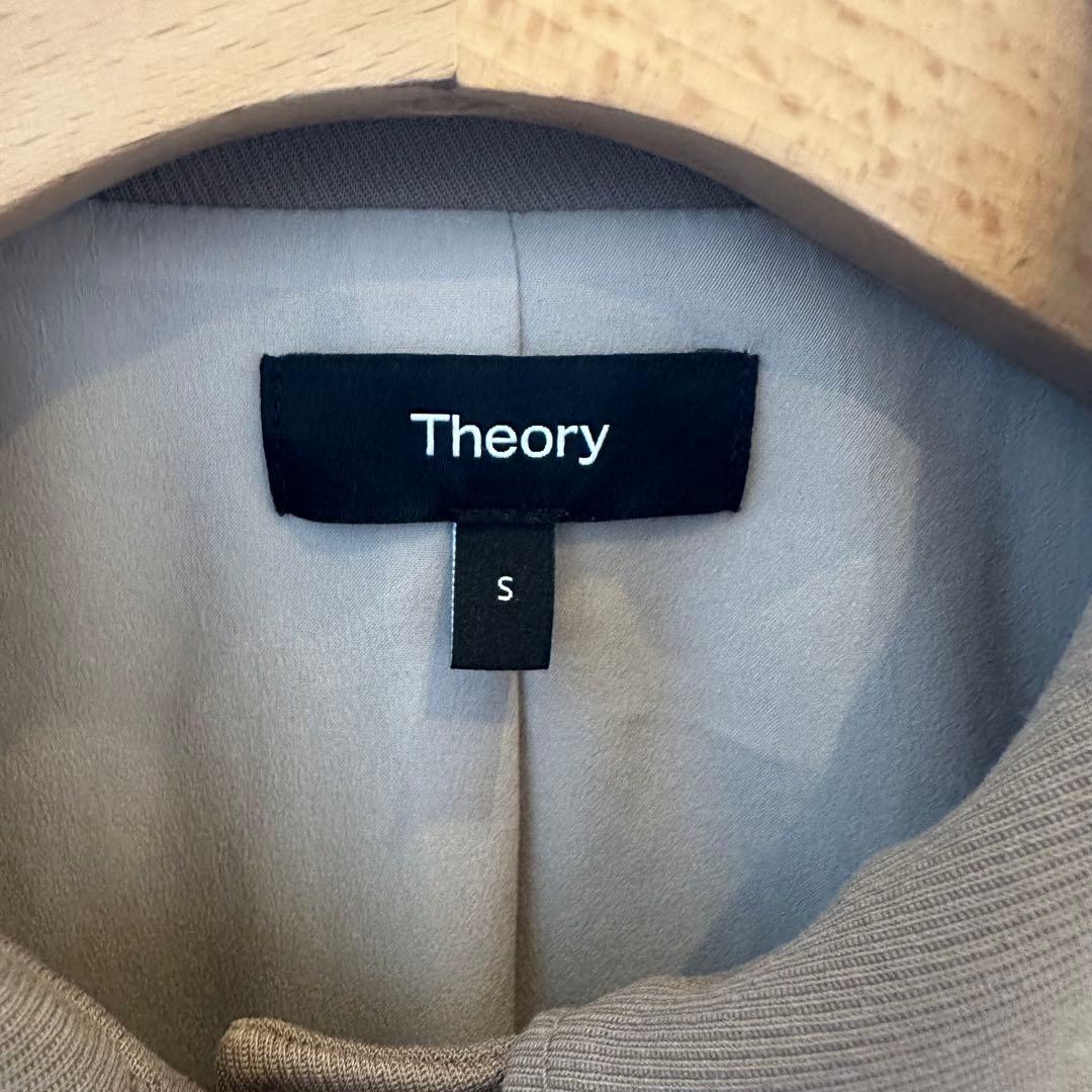ジャケット・アウター theory Neoteric Twill Utility Jacket25SS