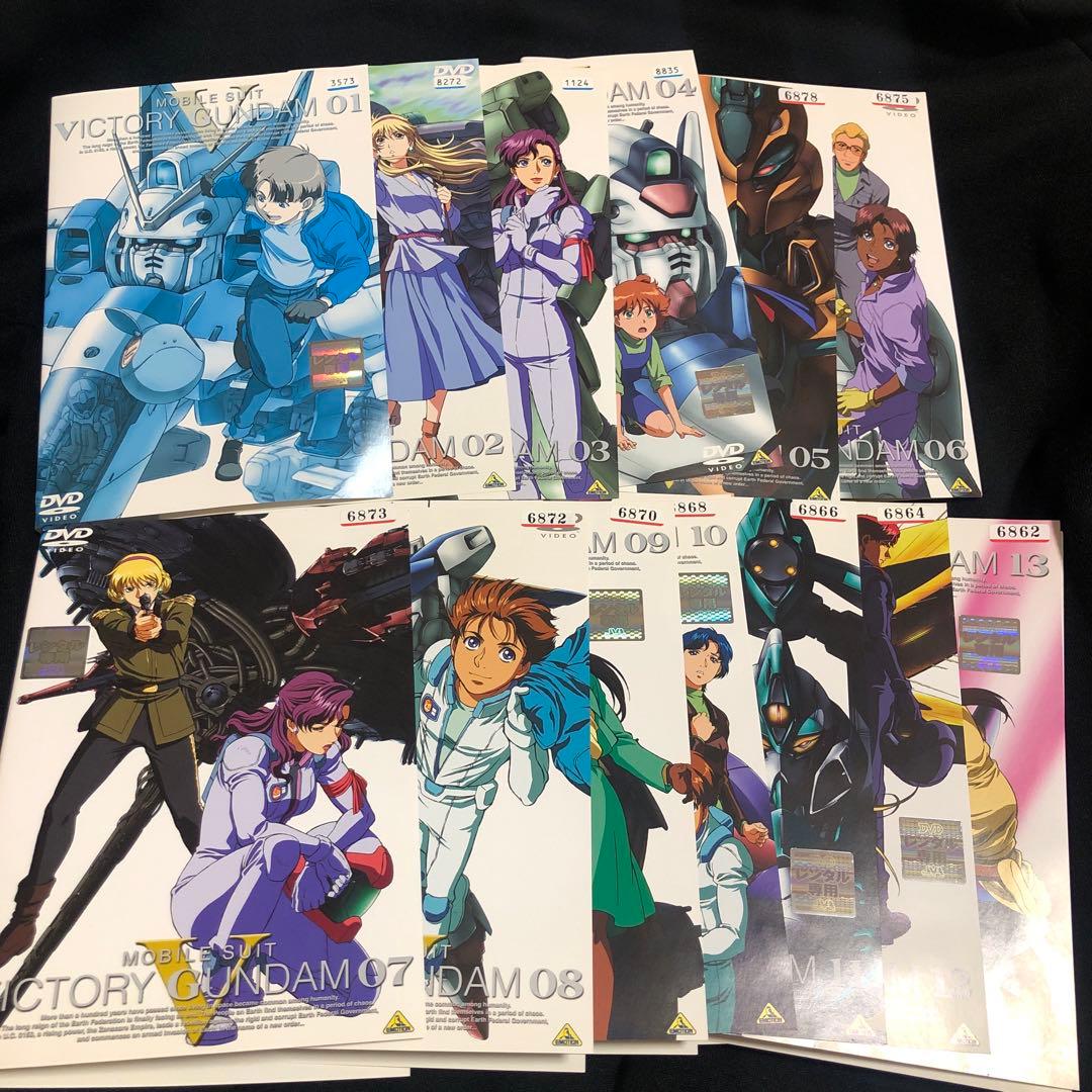 機動戦士Vガンダム　1ー13巻　DVD 全巻