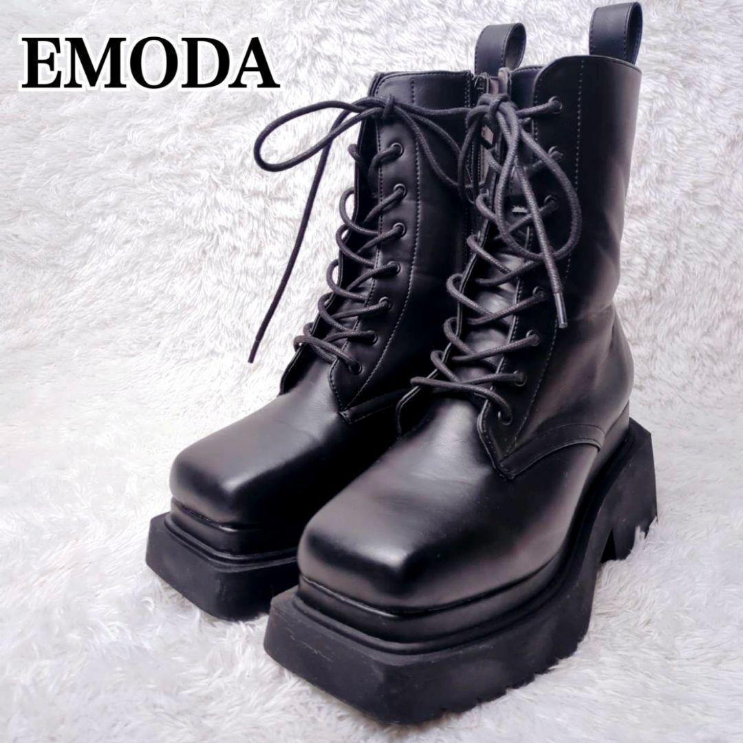 EMODA エモダ タンクレースアップブーツ M ブラック　サイドジップ