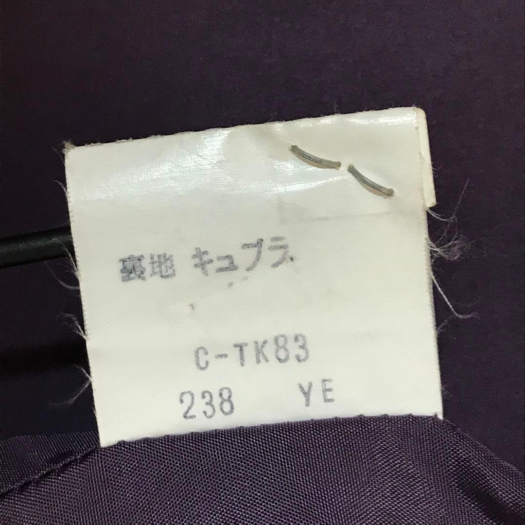 90s YSL イヴ・サンローラン　トレンチコート　レディース　ヴィンテージ　M