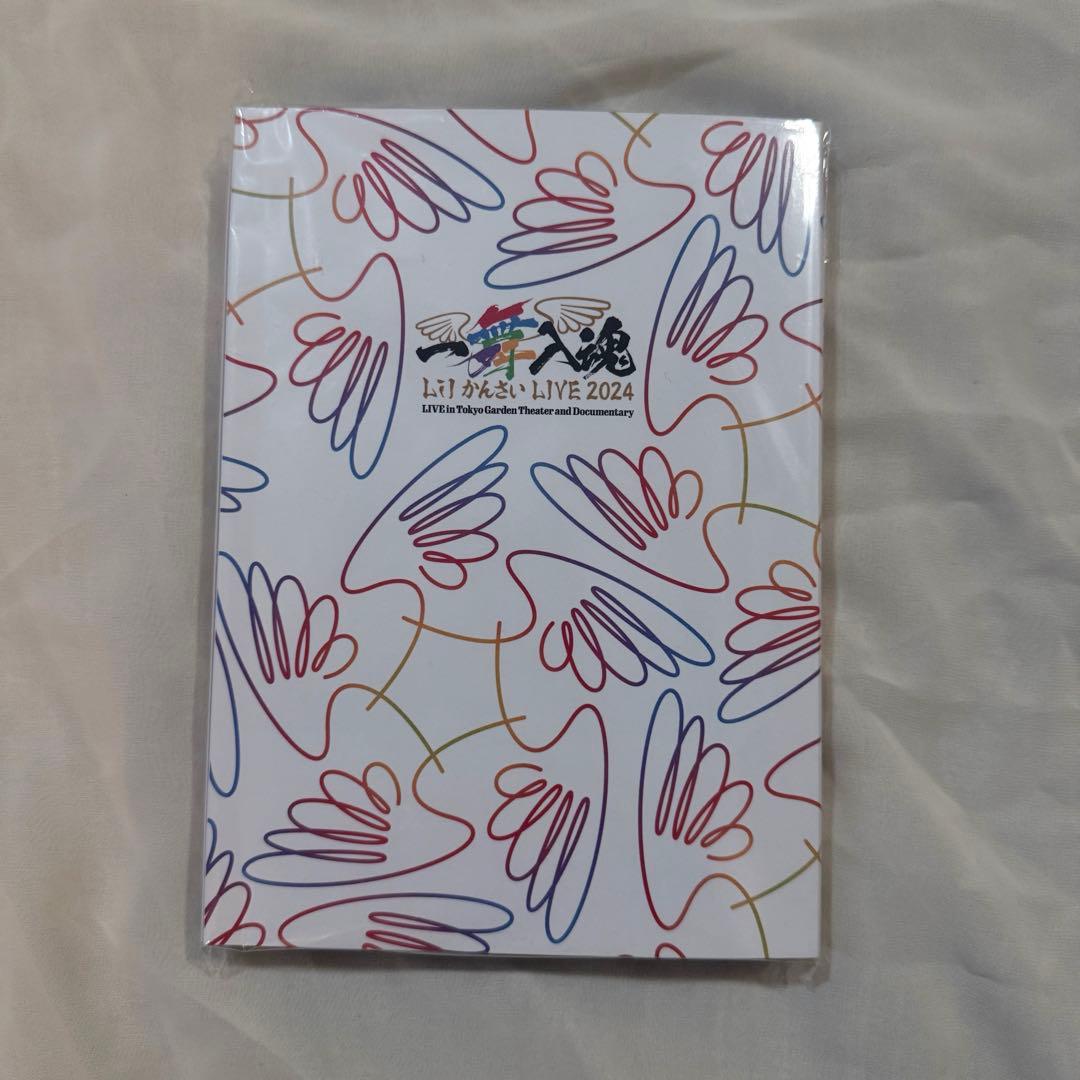 Lil かんさい LIVE2024 一舞入魂 Blu-ray
