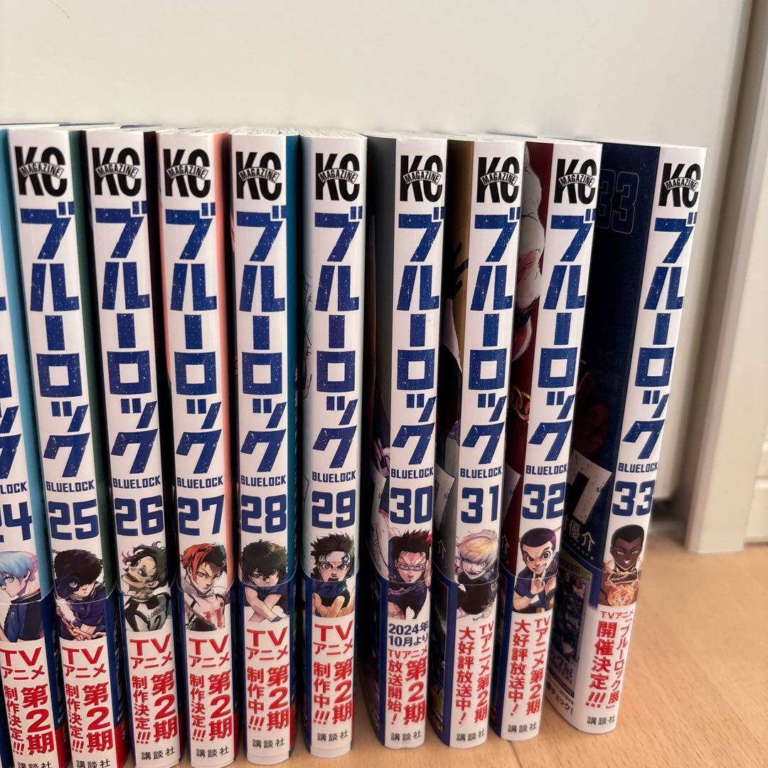 ブルーロック　1-33巻　キャラクターブック　スピンオフ　他