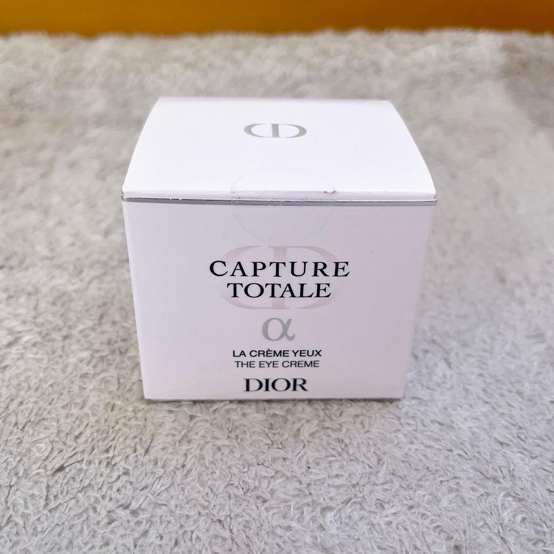 新品 ディオール カプチュール トータル クリーム アイクリーム 紙袋 試供品
