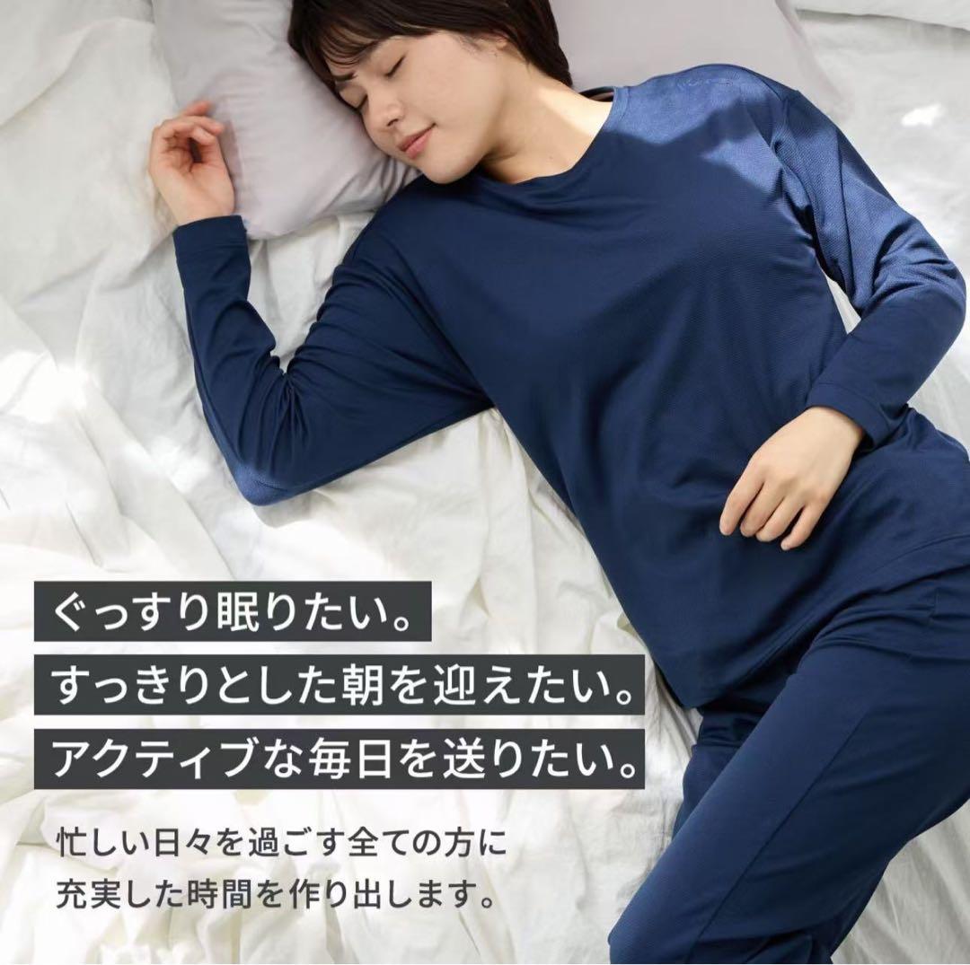 VENEXベネクス リカバリーウェア コンフォートポンチ　m レディース　p
