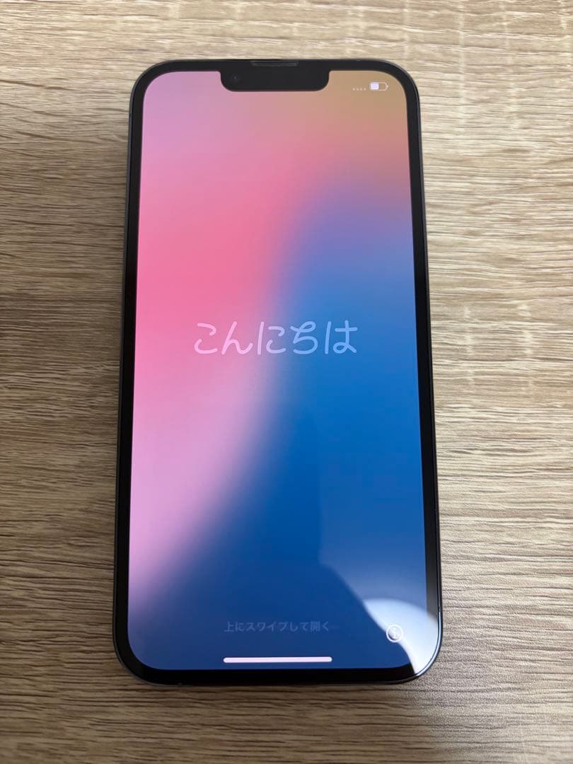 iPhone 13 Pro 256GB シエラブルー SIMフリー　美品