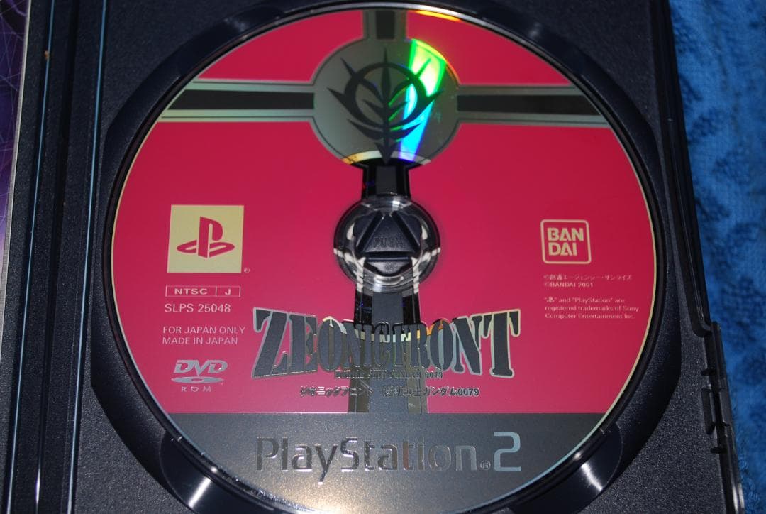 プレステ２ソフト「ZEONIC　FRONNT　機動戦士ガンダム0079」