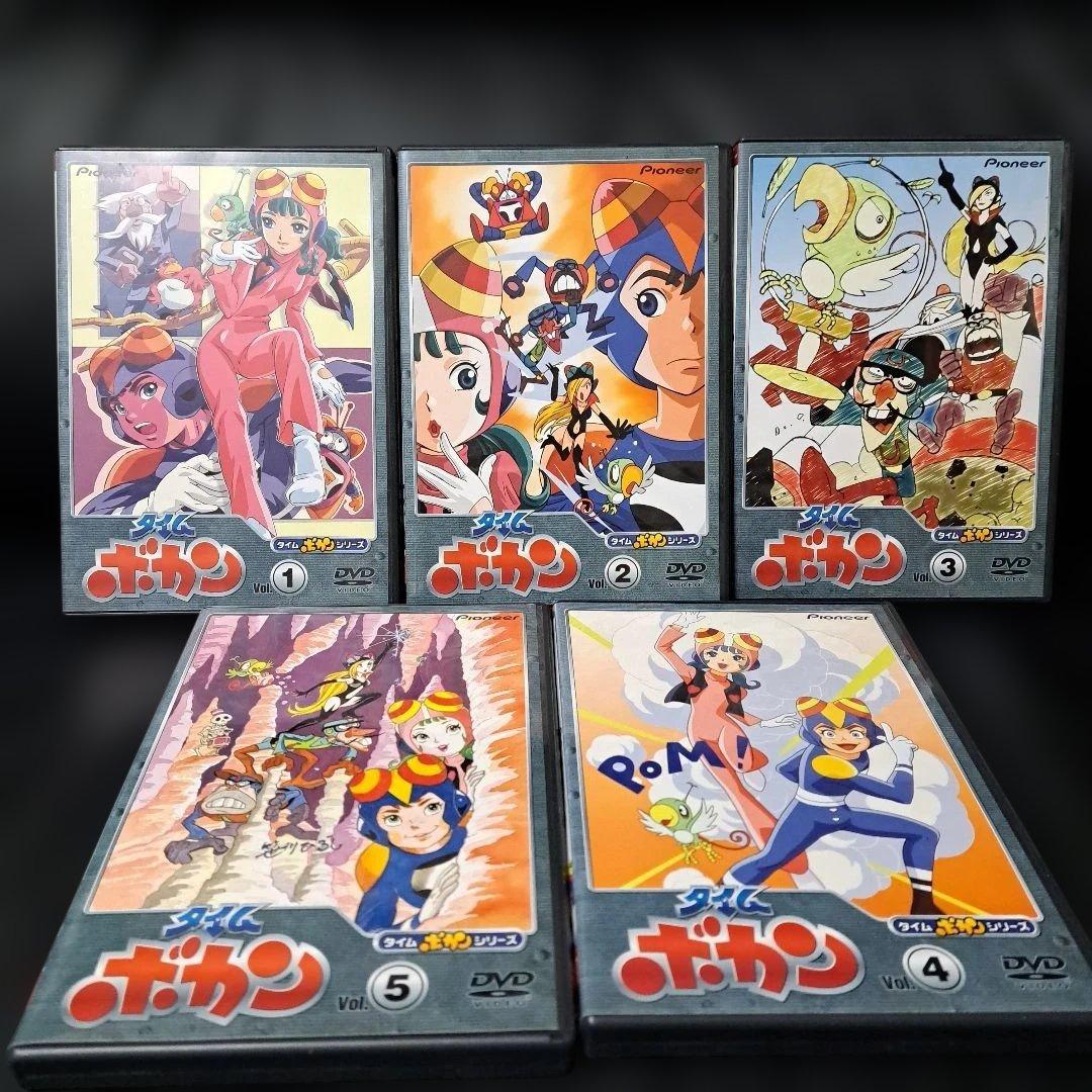 タイムボカン DVD-BOX1