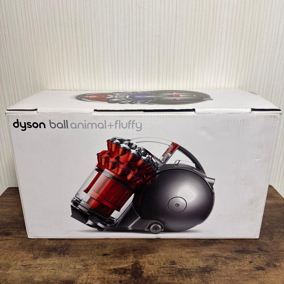 Dyson ball animal + fluffy 本体