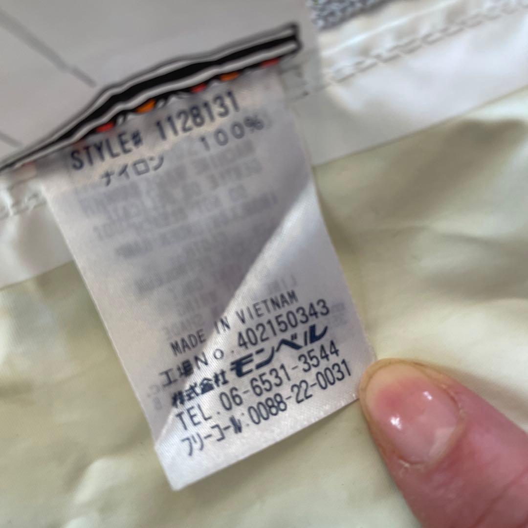 モンベル　160 レインコート　上下セット