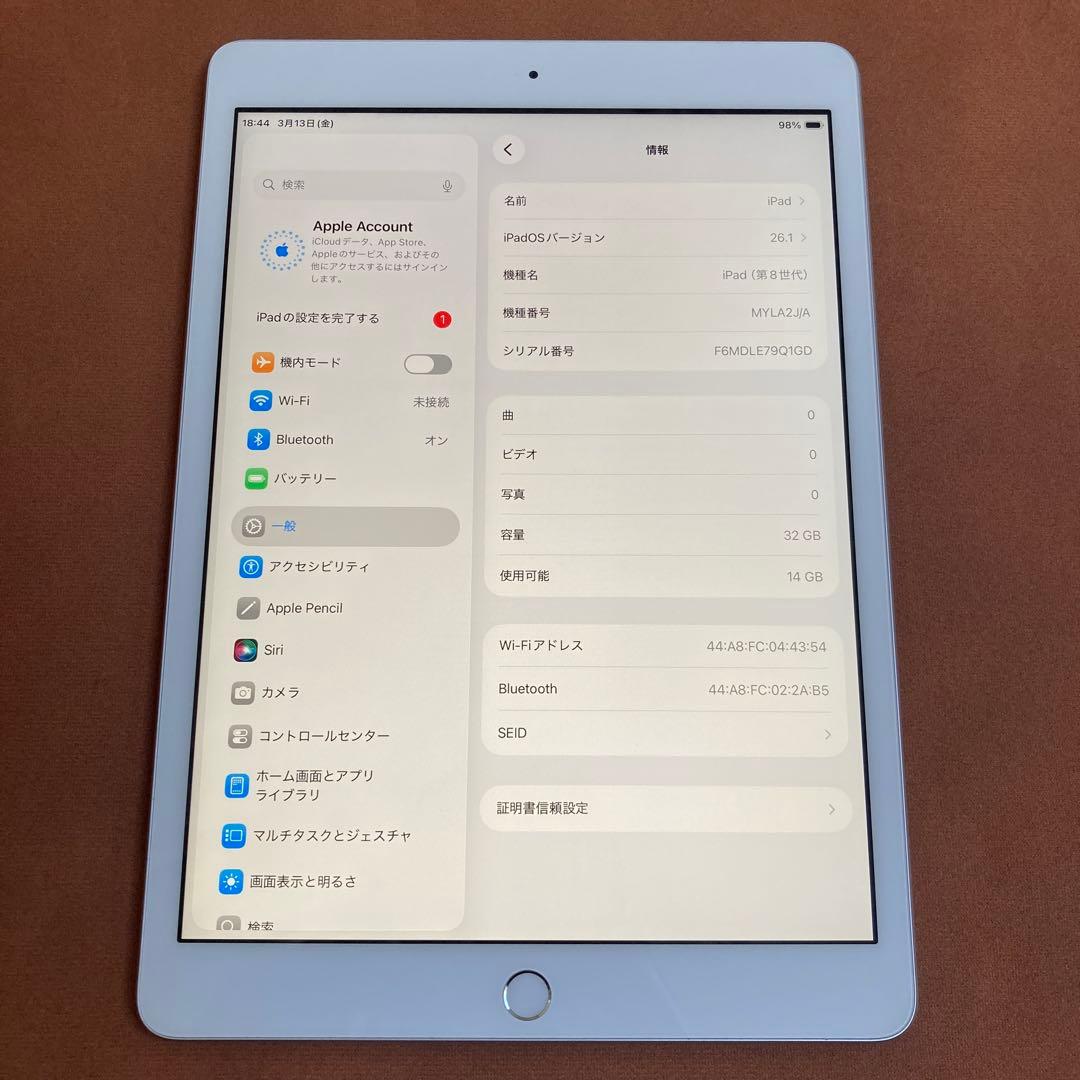 647【早い者勝ち】電池良好☆iPad8 第8世代 32GB WIFIモデル☆