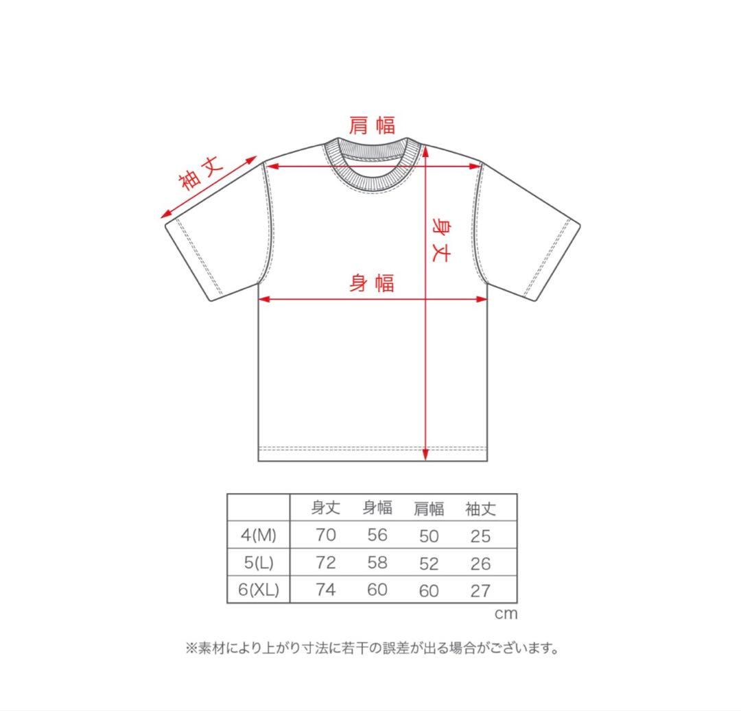 【即完品】LACOSTE x Golfickers \"Mockneck\"