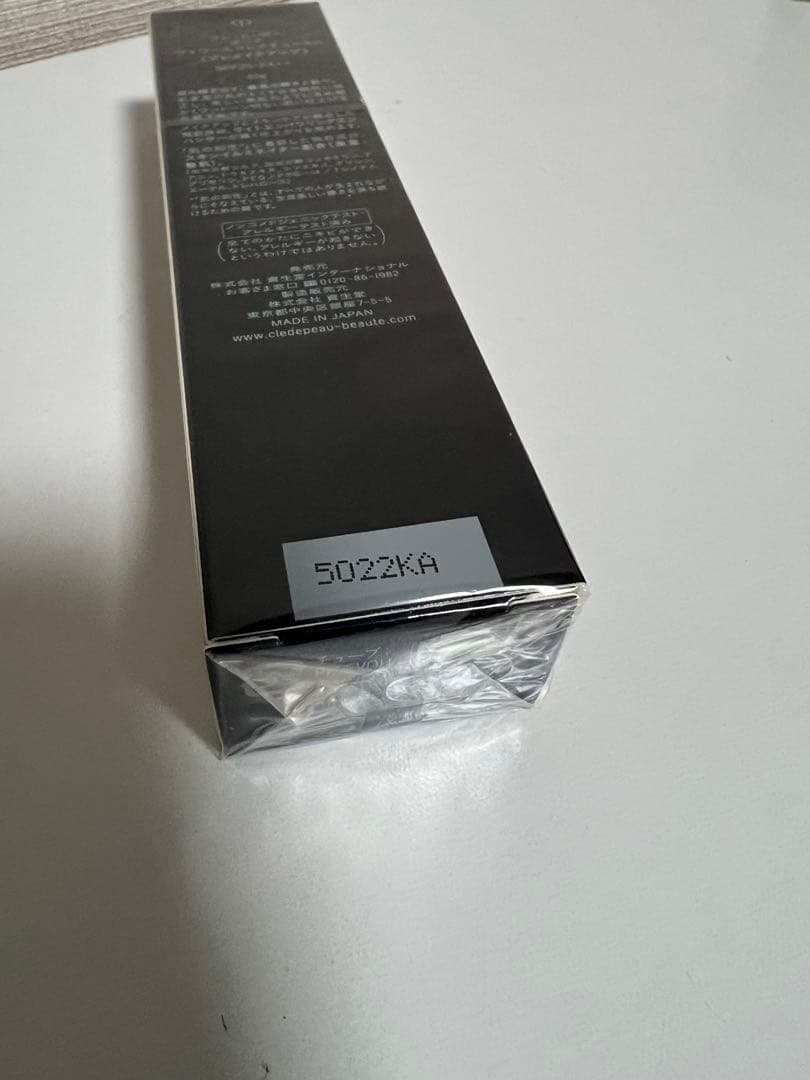 クレ・ド・ポー ボーテ ヴォワールコレクチュールn 40g 新品 日本国内正規品