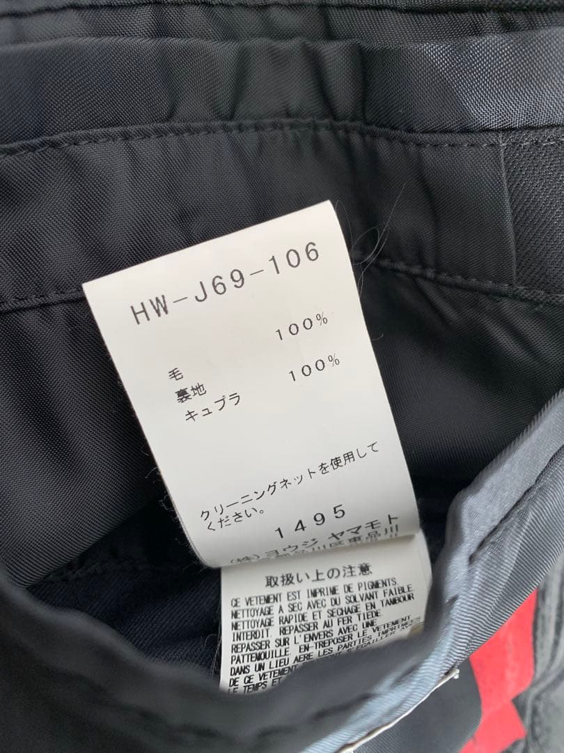 Yohji Yamamoto pour homme スカルローズジャケットのみ