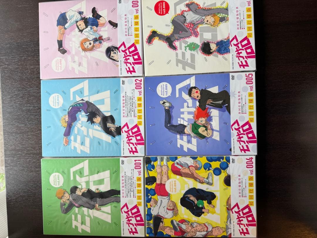 モブサイコ100 vol.1 １期　全6巻セット 初回仕様