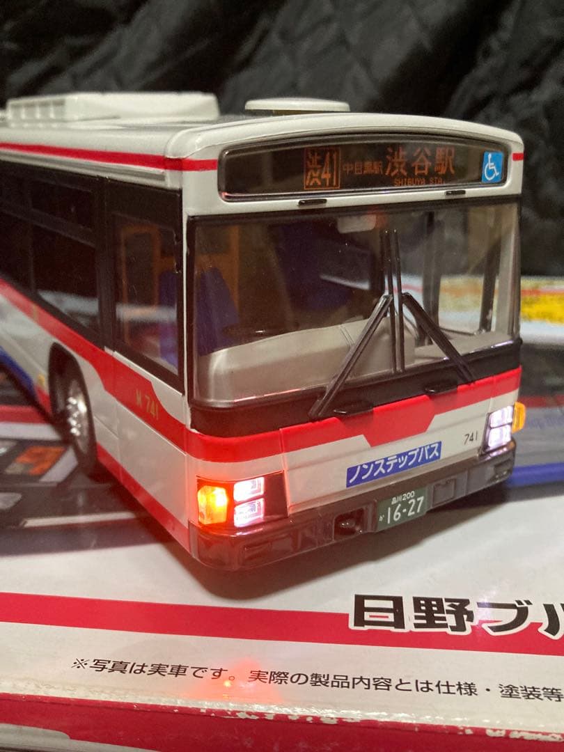 ジャンク　1/32 フルファンクション　R/Cバス　東急バス　ブルーリボン