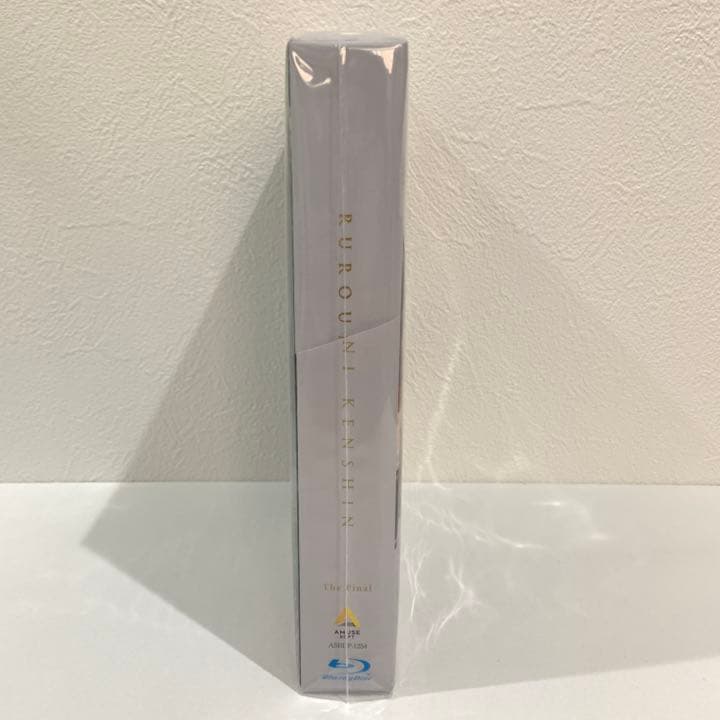 新品！るろうに剣心 最終章 The Final 豪華版 ブルーレイ DVDBOX