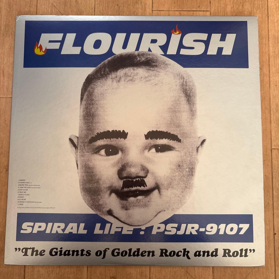邦楽 Spiral Life Flourish LP