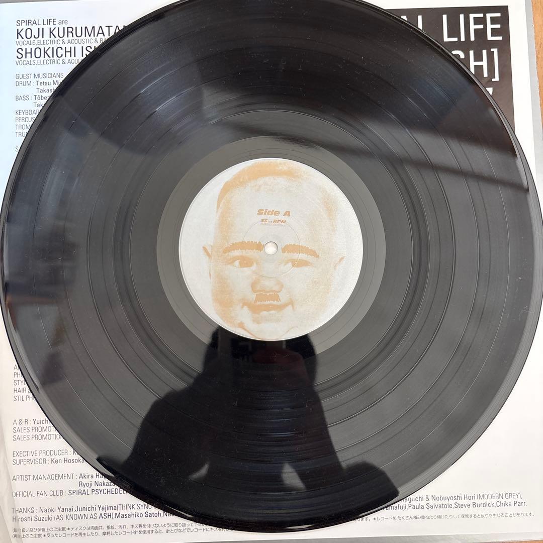 邦楽 Spiral Life Flourish LP