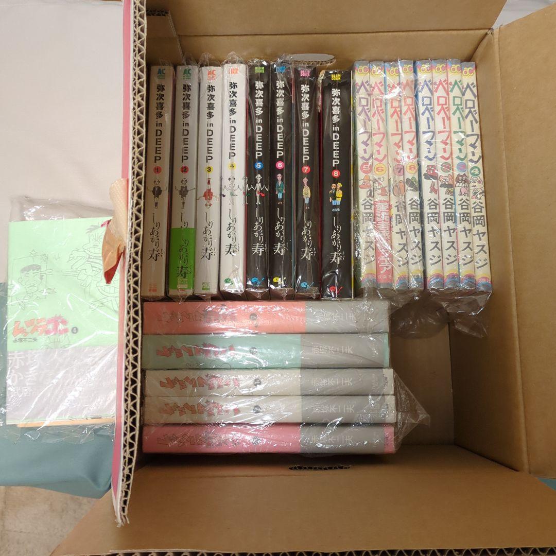 ギャグ漫画　3種　全巻　ベロベーマン　レッツラゴン 弥次喜多in deep