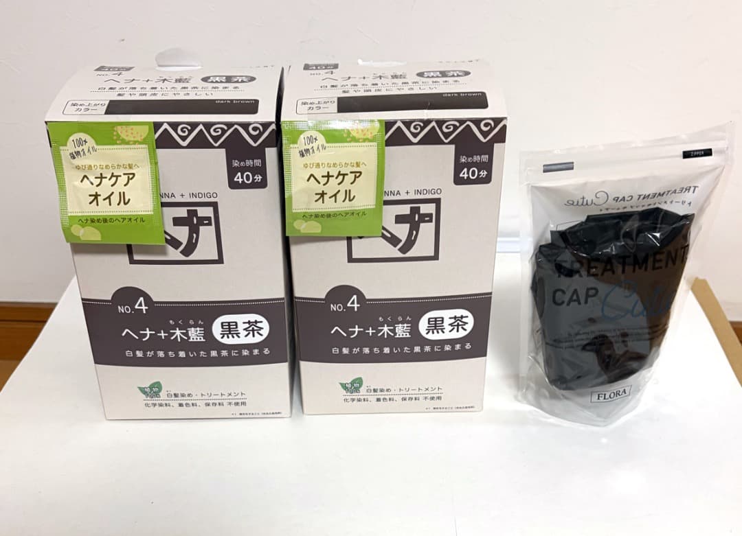 ナイアード ヘナ 木藍（もくらん） 黒茶　400g×２個　キャップ付