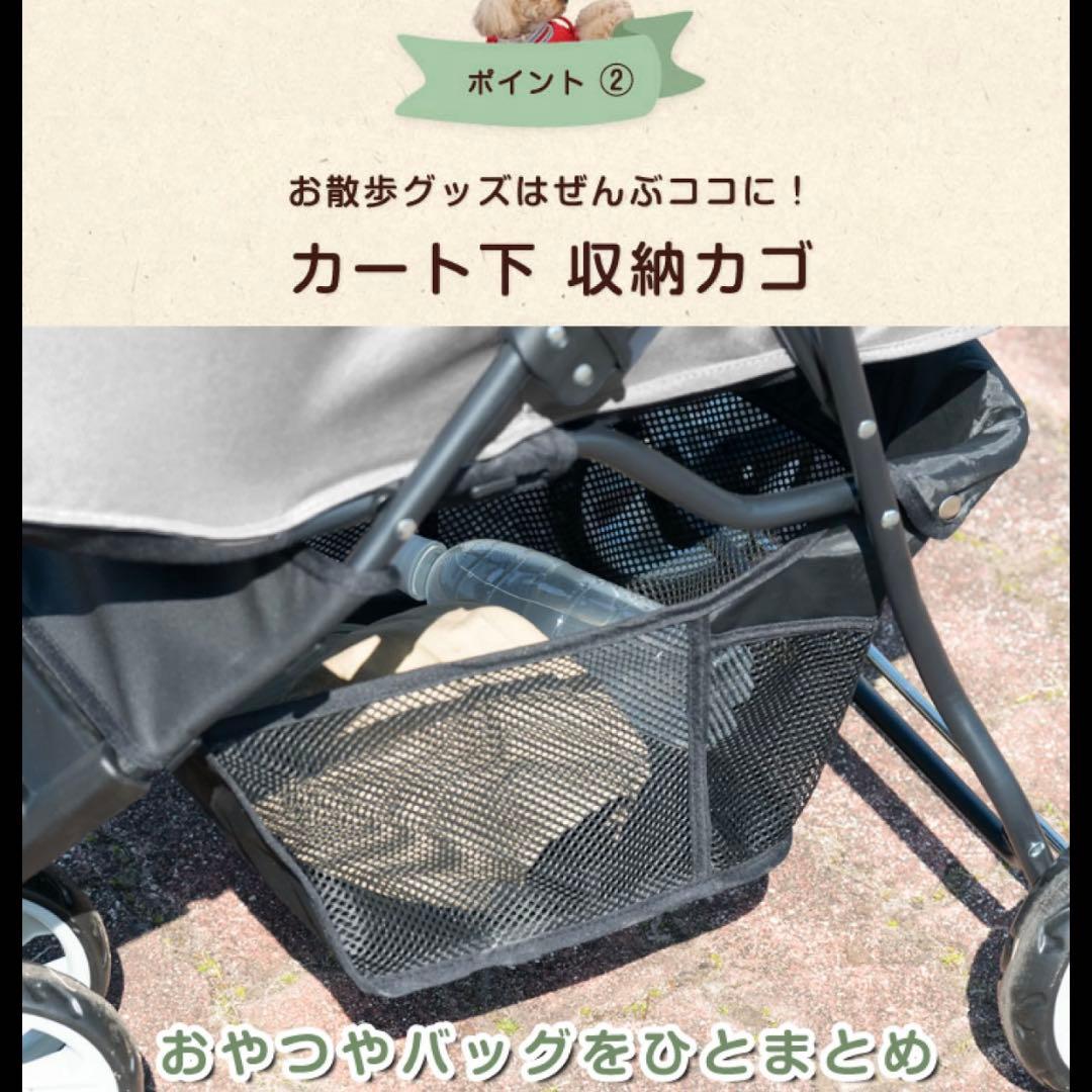 美品！グレー カラー　ペットカート 前輪回転式