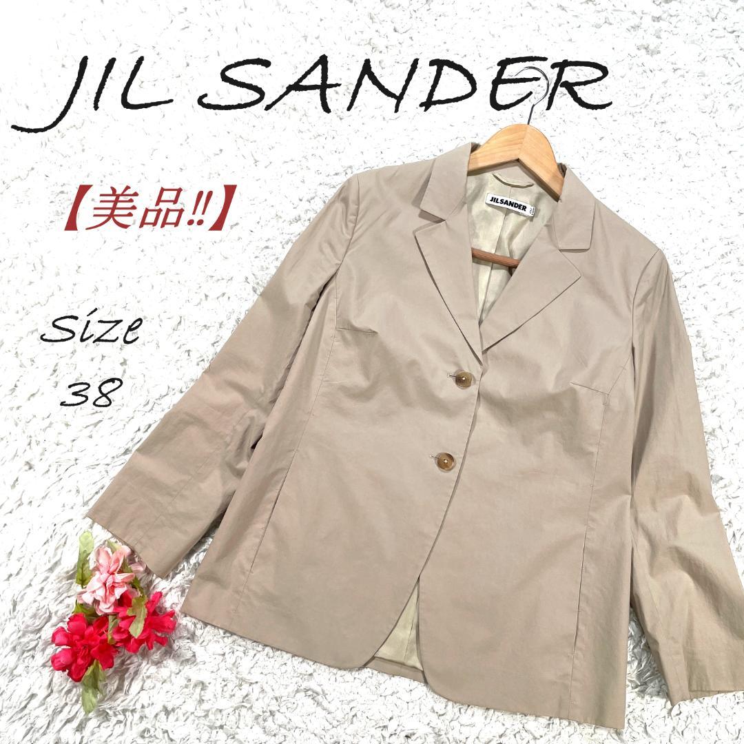 ✨美品✨ JIL SANDER ジルサンダー テーラードJK 38 イタリア製