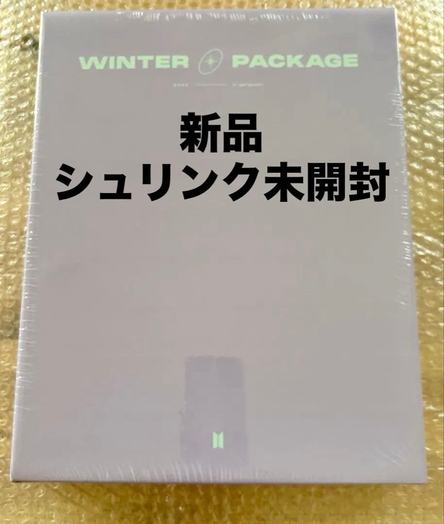 新品シュリンク未開封 日本語字幕 BTS ウィンターパッケージ 2021