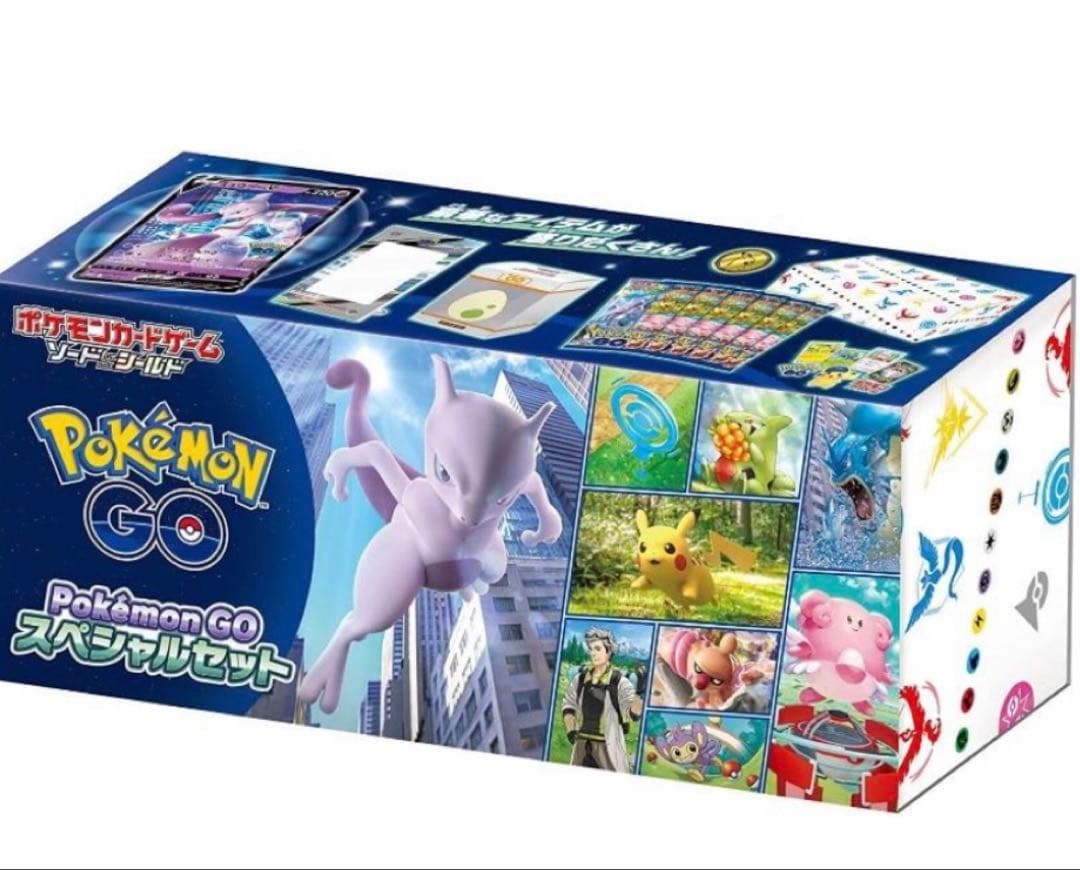 Pokémon GO スペシャルセット 新品未開封品　シュリンク付き！