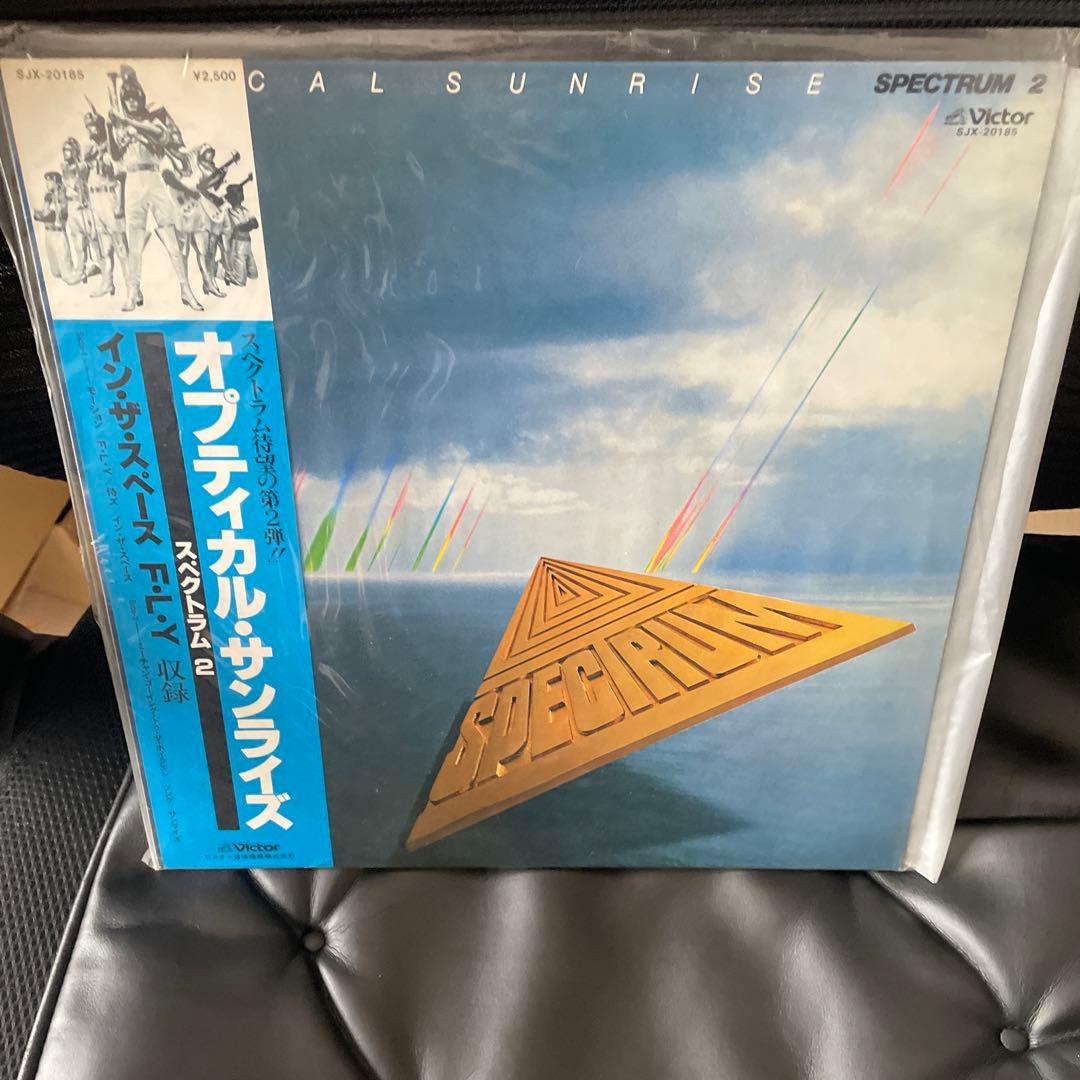 オプティカルサンライズ スペクトラム SJV-6018