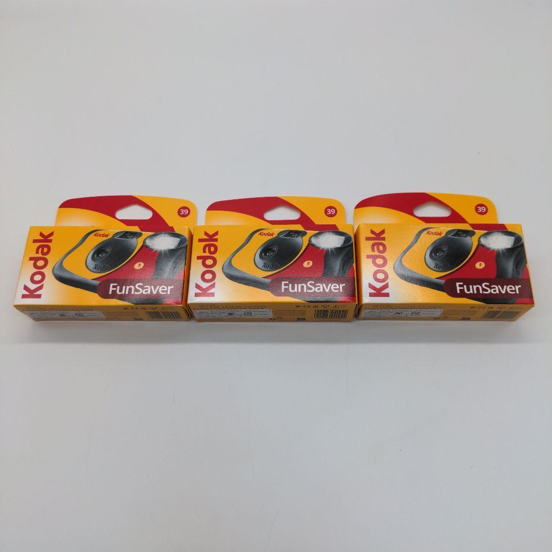 kodak 3920949 ファンセーバー 使い捨てカメラ フラッシュ付き3個1
