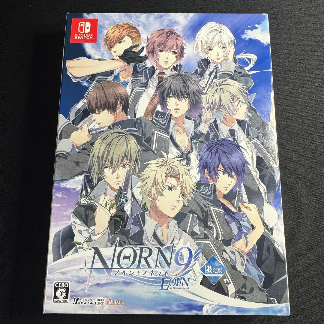 【動作確認済み】NORN9 LOFN for Switch 限定版 特典未開封