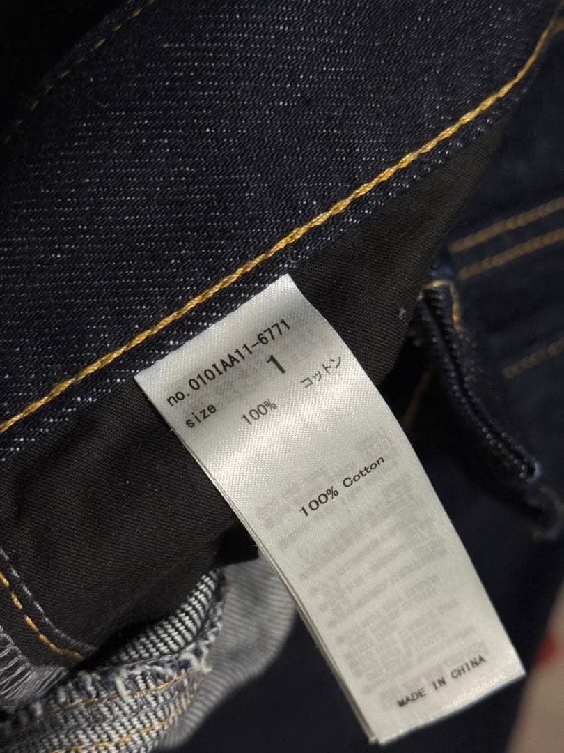 パンツ MOUSSY / CROSS WAIST WIDE STRAIGHT