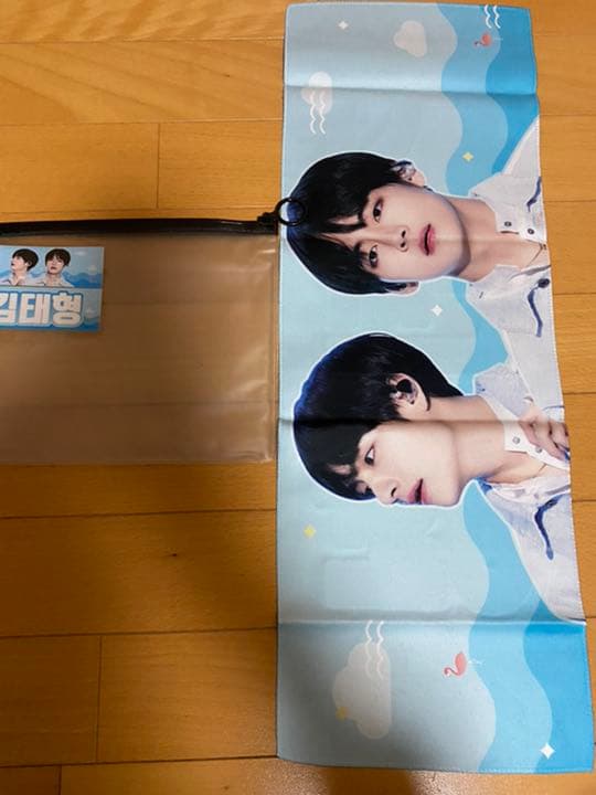 BTS キムテヒョン スローガンまとめ売り