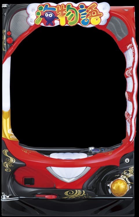 ■□SANYO PA大海物語4スペシャルRBA user_2ce7f6ba様□■