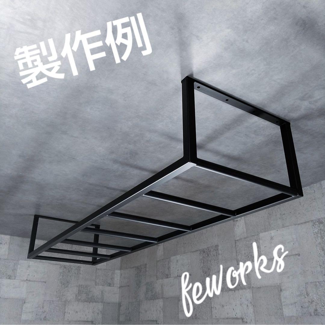 むぐ様　芯850全高100 m8ビス　懸垂バー　室内雲梯遊具　うんてい