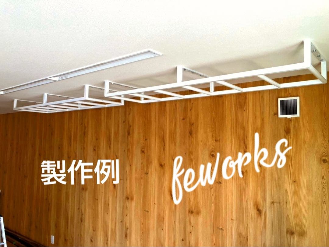 むぐ様　芯850全高100 m8ビス　懸垂バー　室内雲梯遊具　うんてい