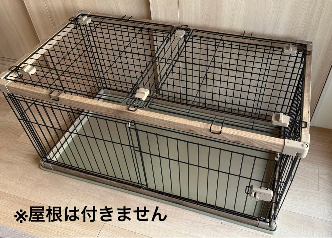 【送料込み】ウッディサークル 幅120cmロータイプ【屋根なし、屋根別売】