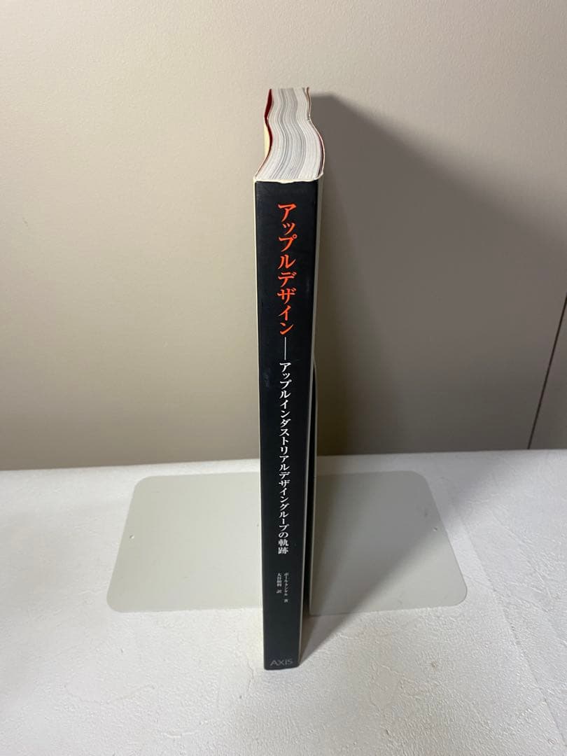 Apple Design 日本語版