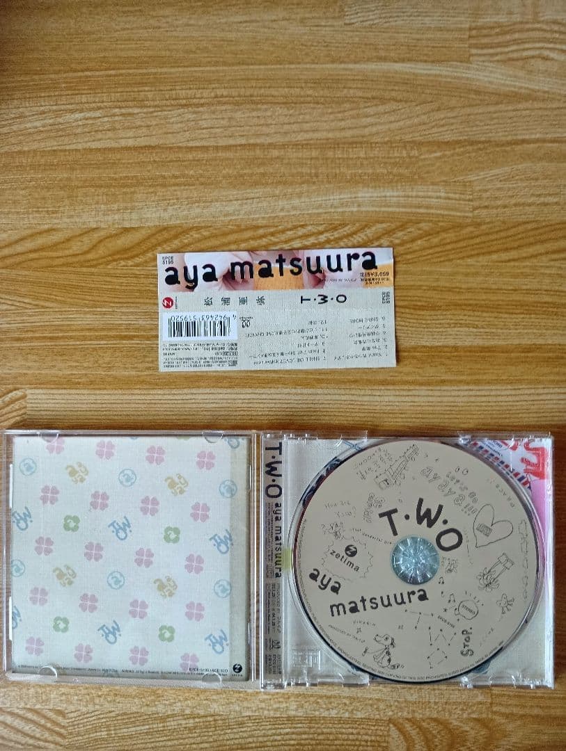 【極美品・帯付】松浦亜弥 CD 3枚セット♪