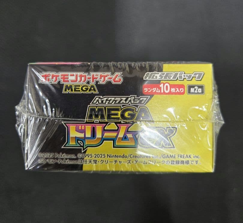 ポケカ　MEGA ドリームex　シュリンク付き　未開封box