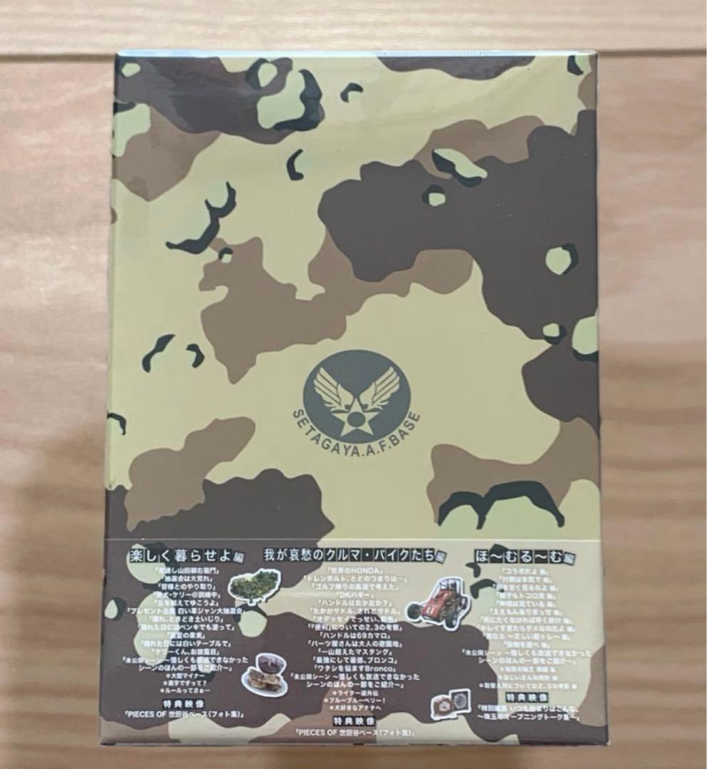 【新品未開封◎】所さんの世田谷ベースⅢ DVD-BOX 3枚組