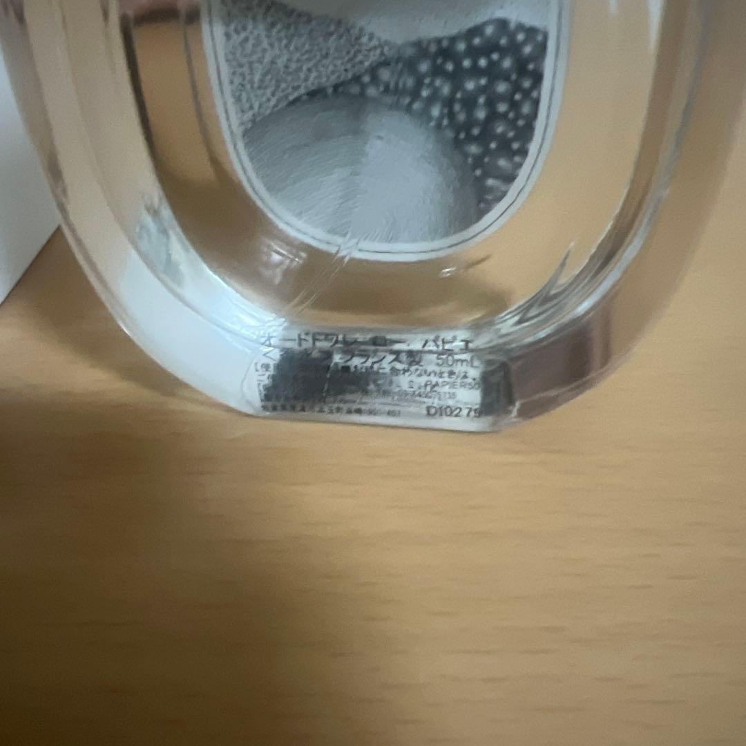 diptyque L'Eau Papier ローパピエ50ml