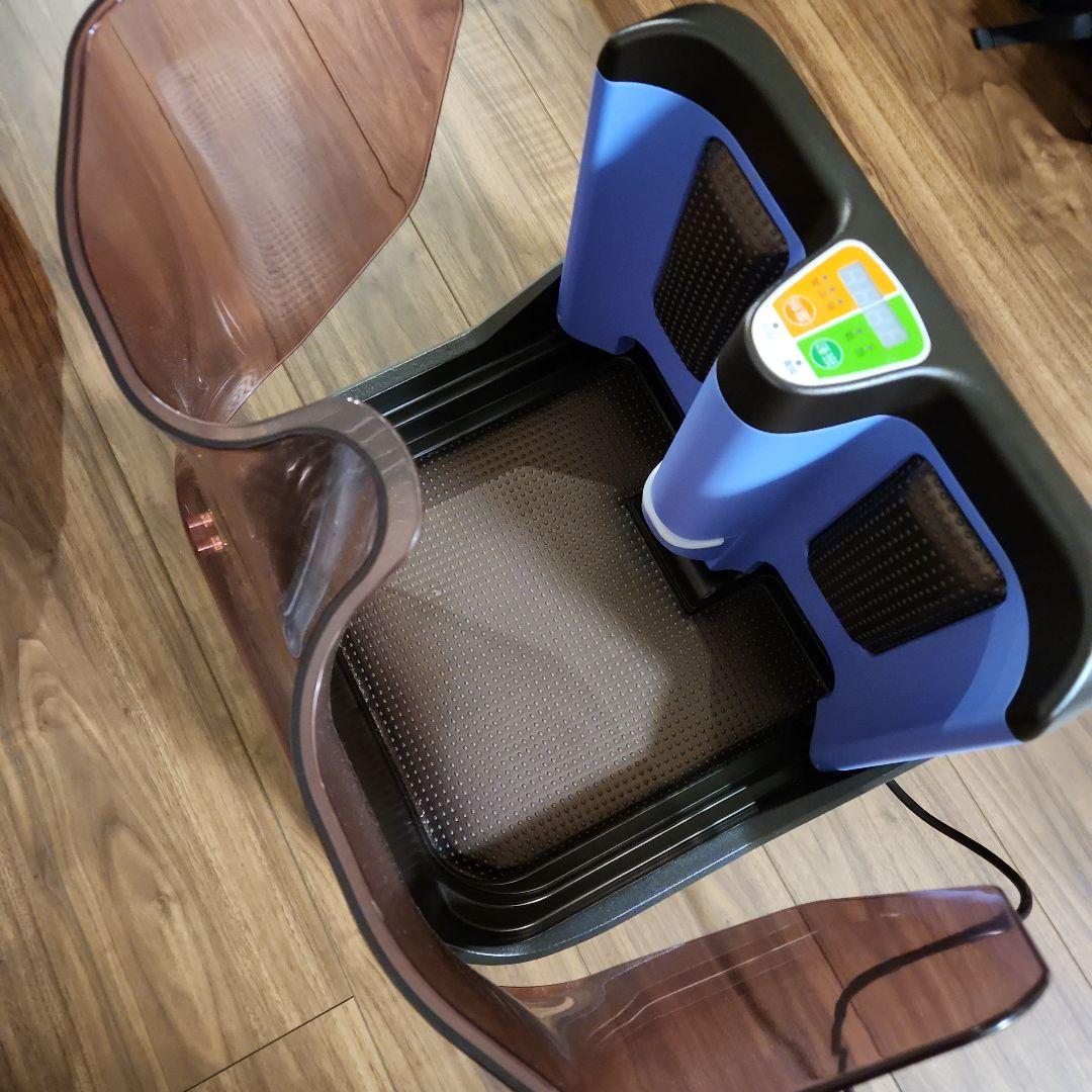 電界足湯PRESENSE DYU　コスモヘルス