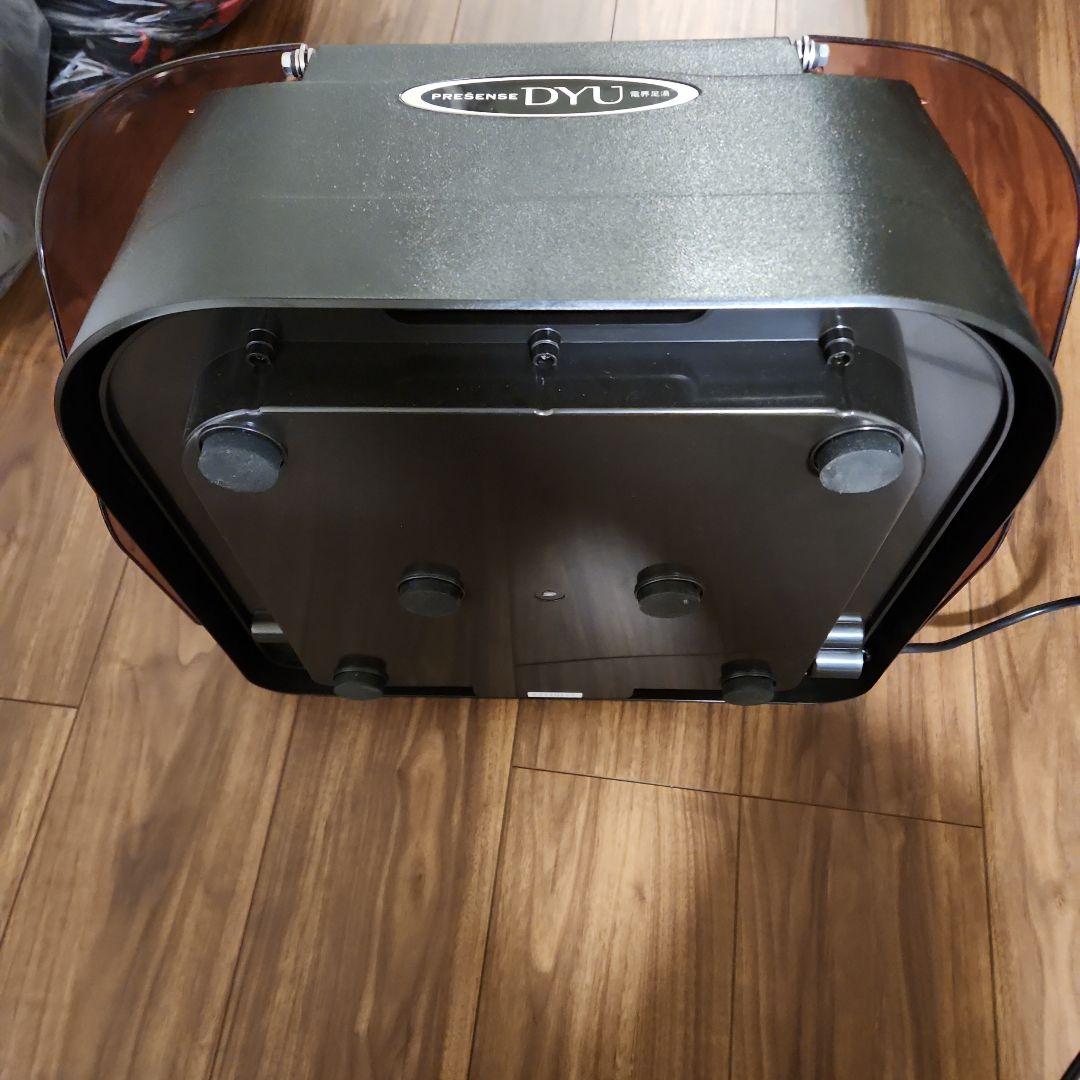 電界足湯PRESENSE DYU　コスモヘルス
